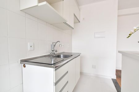 Apartamento à venda com 33m², 1 quarto e sem vaga Apartamento à venda com 33m², 1 quarto e sem vagaCozinha