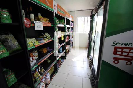 Apartamento à venda com 33m², 1 quarto e sem vaga Apartamento à venda com 33m², 1 quarto e sem vagaMercadinho