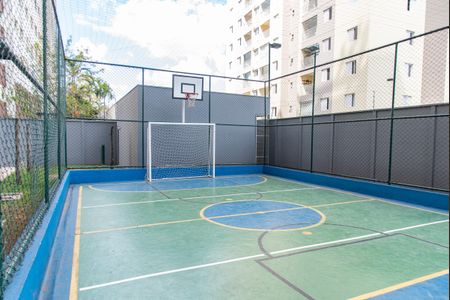 Apartamento à venda com 33m², 1 quarto e sem vaga Apartamento à venda com 33m², 1 quarto e sem vagaQuadra Esportiva