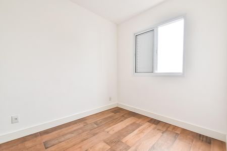 Apartamento à venda com 33m², 1 quarto e sem vaga Apartamento à venda com 33m², 1 quarto e sem vagaQuarto