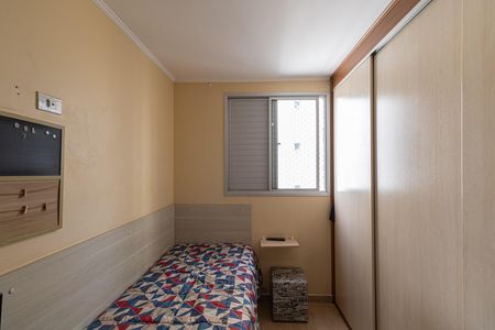 Quarto 1 de apartamento para alugar com 2 quartos, 47m² em Vila Buenos Aires, São Paulo