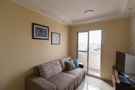 Apartamento para alugar com 47m², 2 quartos e 1 vaga Apartamento para alugar com 47m², 2 quartos e 1 vagaSala