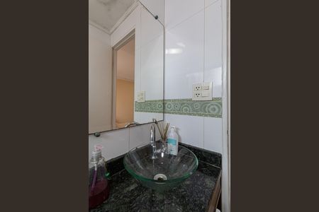 Apartamento para alugar com 47m², 2 quartos e 1 vaga Apartamento para alugar com 47m², 2 quartos e 1 vagaBanheiro