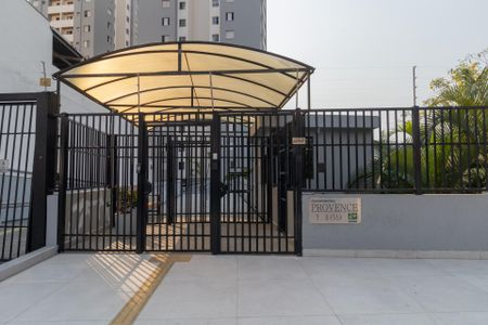 Apartamento para alugar com 47m², 2 quartos e 1 vaga Apartamento para alugar com 47m², 2 quartos e 1 vagaFachada