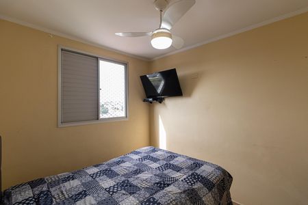 Apartamento para alugar com 47m², 2 quartos e 1 vaga Apartamento para alugar com 47m², 2 quartos e 1 vagaQuarto 2