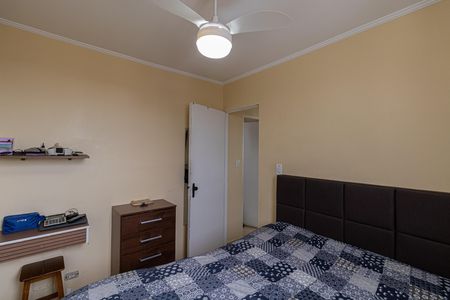 Apartamento para alugar com 47m², 2 quartos e 1 vaga Apartamento para alugar com 47m², 2 quartos e 1 vagaQuarto 2