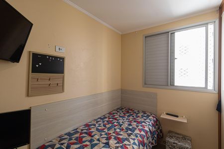 Apartamento para alugar com 47m², 2 quartos e 1 vaga Apartamento para alugar com 47m², 2 quartos e 1 vagaQuarto 1