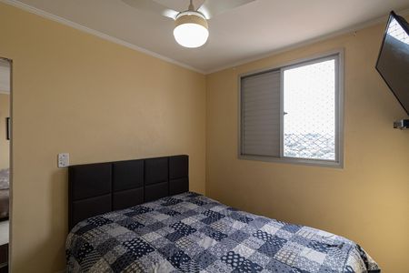 Apartamento para alugar com 47m², 2 quartos e 1 vaga Apartamento para alugar com 47m², 2 quartos e 1 vagaQuarto 2