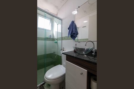 Apartamento para alugar com 47m², 2 quartos e 1 vaga Apartamento para alugar com 47m², 2 quartos e 1 vagaBanheiro