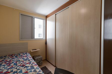 Quarto 1 de apartamento para alugar com 2 quartos, 47m² em Vila Buenos Aires, São Paulo