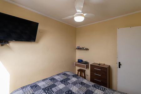 Apartamento para alugar com 47m², 2 quartos e 1 vaga Apartamento para alugar com 47m², 2 quartos e 1 vagaQuarto 2