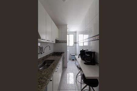 Apartamento para alugar com 47m², 2 quartos e 1 vaga Apartamento para alugar com 47m², 2 quartos e 1 vagaCozinha e Área de Serviço