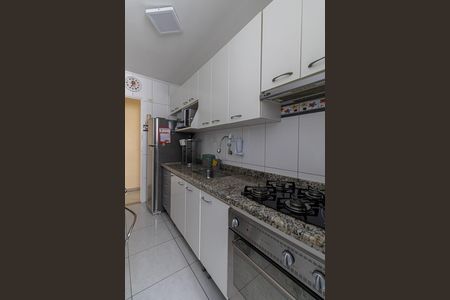 Apartamento para alugar com 47m², 2 quartos e 1 vaga Apartamento para alugar com 47m², 2 quartos e 1 vagaCozinha e Área de Serviço