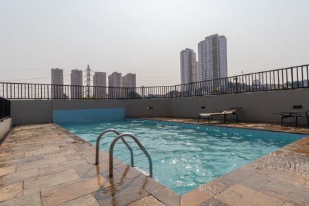 Apartamento para alugar com 47m², 2 quartos e 1 vaga Apartamento para alugar com 47m², 2 quartos e 1 vagaÁrea Comum - Piscina