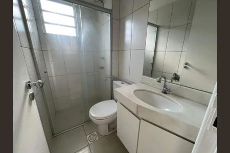 Apartamento para alugar com 77m², 2 quartos e 2 vagas