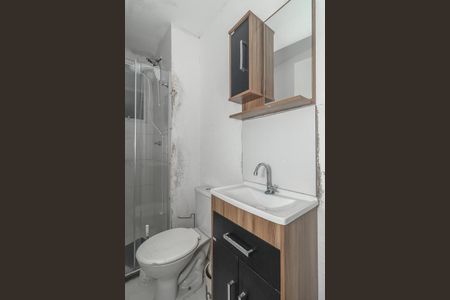 Apartamento para alugar com 42m², 2 quartos e 1 vagaBanheiro