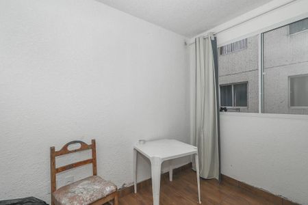 Apartamento para alugar com 42m², 2 quartos e 1 vagaQuarto 2