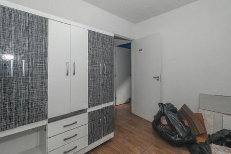Apartamento para alugar com 42m², 2 quartos e 1 vagaQuarto 2