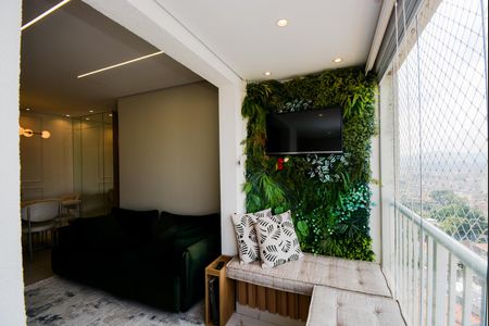 Apartamento à venda com 56m², 2 quartos e 1 vagaVaranda da Sala