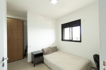 Apartamento para alugar com 47m², 1 quarto e 1 vaga Apartamento para alugar com 47m², 1 quarto e 1 vagaSuíte
