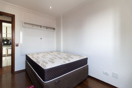 Apartamento para alugar com 64m², 2 quartos e 1 vaga Apartamento para alugar com 64m², 2 quartos e 1 vagaQuarto 1