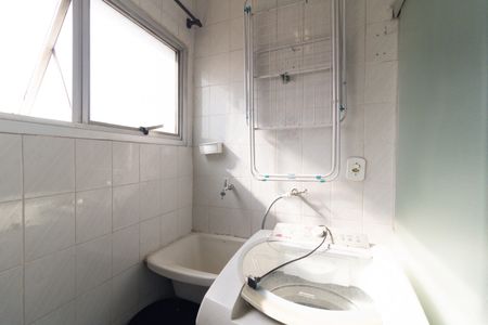 Apartamento para alugar com 64m², 2 quartos e 1 vaga Apartamento para alugar com 64m², 2 quartos e 1 vagaLavanderia