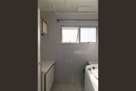 Apartamento para alugar com 64m², 2 quartos e 1 vaga Apartamento para alugar com 64m², 2 quartos e 1 vagaLavanderia