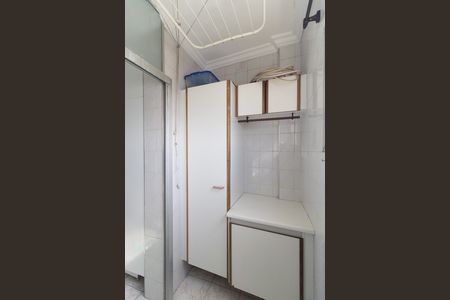 Apartamento para alugar com 64m², 2 quartos e 1 vaga Apartamento para alugar com 64m², 2 quartos e 1 vagaLavanderia