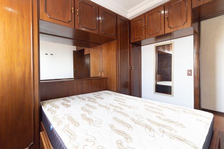 Apartamento para alugar com 64m², 2 quartos e 1 vaga Apartamento para alugar com 64m², 2 quartos e 1 vagaQuarto 2