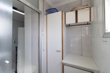 Apartamento para alugar com 64m², 2 quartos e 1 vaga Apartamento para alugar com 64m², 2 quartos e 1 vagaLavanderia