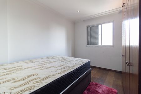 Apartamento para alugar com 64m², 2 quartos e 1 vaga Apartamento para alugar com 64m², 2 quartos e 1 vagaQuarto 1