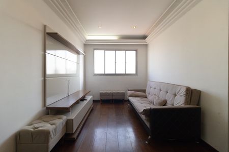 Apartamento para alugar com 64m², 2 quartos e 1 vaga Apartamento para alugar com 64m², 2 quartos e 1 vagaSala