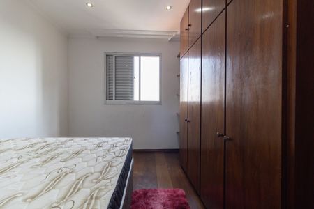 Apartamento para alugar com 64m², 2 quartos e 1 vaga Apartamento para alugar com 64m², 2 quartos e 1 vagaQuarto 1