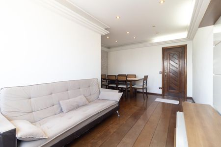 Apartamento para alugar com 64m², 2 quartos e 1 vaga Apartamento para alugar com 64m², 2 quartos e 1 vagaSala