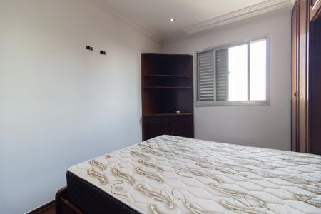 Apartamento para alugar com 64m², 2 quartos e 1 vaga Apartamento para alugar com 64m², 2 quartos e 1 vagaQuarto 2