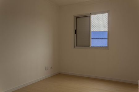 Apartamento para alugar com 49m², 2 quartos e 1 vaga Apartamento para alugar com 49m², 2 quartos e 1 vagaQuarto 2