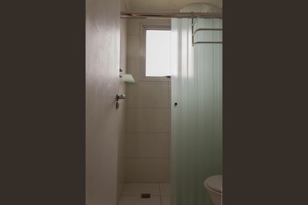 Apartamento para alugar com 49m², 2 quartos e 1 vaga Apartamento para alugar com 49m², 2 quartos e 1 vagaBanheiro
