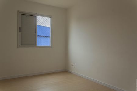 Apartamento para alugar com 49m², 2 quartos e 1 vaga Apartamento para alugar com 49m², 2 quartos e 1 vagaQuarto 1