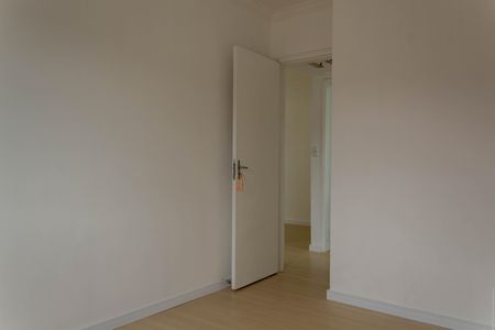 Apartamento para alugar com 49m², 2 quartos e 1 vaga Apartamento para alugar com 49m², 2 quartos e 1 vagaQuarto 2