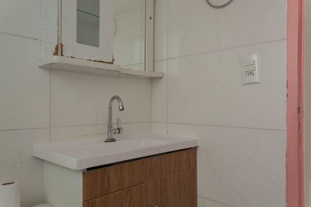 Apartamento para alugar com 49m², 2 quartos e 1 vaga Apartamento para alugar com 49m², 2 quartos e 1 vagaBanheiro