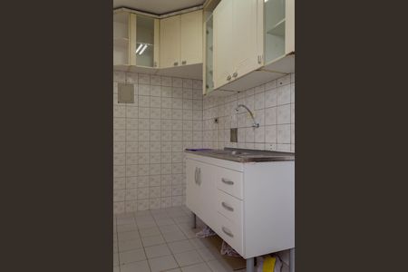 Apartamento para alugar com 49m², 2 quartos e 1 vaga Apartamento para alugar com 49m², 2 quartos e 1 vagaCozinha