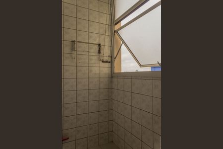 Apartamento para alugar com 49m², 2 quartos e 1 vaga Apartamento para alugar com 49m², 2 quartos e 1 vagaÁrea de Serviço