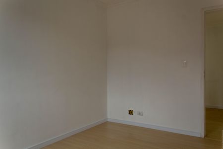 Apartamento para alugar com 49m², 2 quartos e 1 vaga Apartamento para alugar com 49m², 2 quartos e 1 vagaQuarto 1