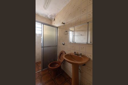 Casa à venda com 400m², 2 quartos e 2 vagas Casa à venda com 400m², 2 quartos e 2 vagasBanheiro