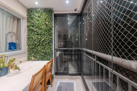 Apartamento à venda com 77m², 2 quartos e 1 vaga Apartamento à venda com 77m², 2 quartos e 1 vagaSacada