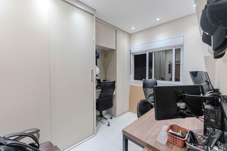 Apartamento à venda com 77m², 2 quartos e 1 vaga Apartamento à venda com 77m², 2 quartos e 1 vagaQuarto 1