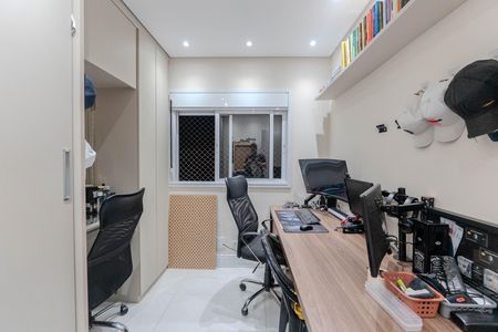 Apartamento à venda com 77m², 2 quartos e 1 vaga Apartamento à venda com 77m², 2 quartos e 1 vagaQuarto 1