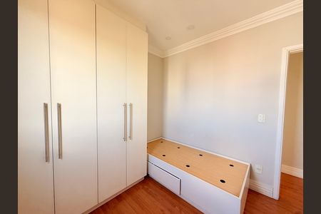 Apartamento para alugar com 108m², 3 quartos e 2 vagasSuíte 3