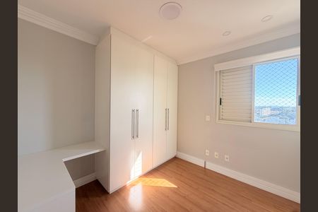 Apartamento para alugar com 108m², 3 quartos e 2 vagasSuíte 1