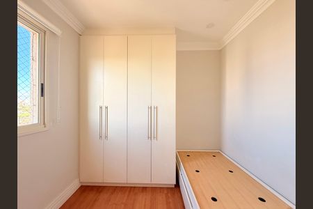 Apartamento para alugar com 108m², 3 quartos e 2 vagasSuíte 3